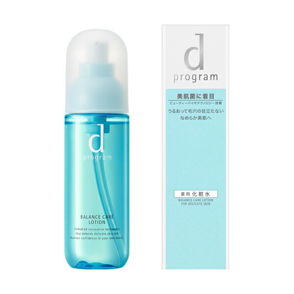 d program Balance Care Lotion 均衡化粧水125mL(貨裝/補充裝)