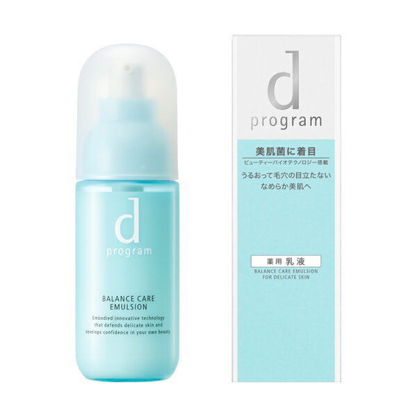 d program Balance Care Emulsion 均衡乳液100mL(貨裝/補充裝)
