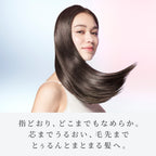 ReFa 毛躁卷曲专用 牛奶蛋白免冲洗护发乳 PINK Milk Protein Outbath Treatment Pink 100g