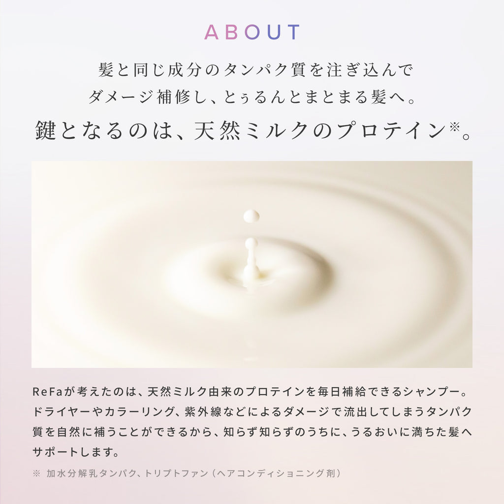 ReFa 毛躁卷曲专用 牛奶蛋白免冲洗护发乳 PINK Milk Protein Outbath Treatment Pink 100g
