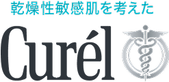 Curel 花王