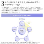 ETVOS 極致保濕導入精華 Ultimoist Core Concentrate Serum 30mL