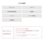 ETVOS 極致保濕導入精華 Ultimoist Core Concentrate Serum 30mL