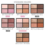 [限量色] ETVOS 礦物高雅四色眼影盤 Mineral Classy Shadow