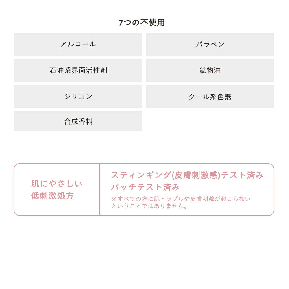 【限量】ETVOS 眉睫兩用彩色睫毛膏 Nuance Color Multi Mascara 4g