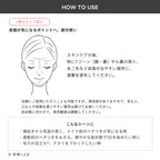【限量】ETVOS 冰感控油毛孔妝前乳 Ice Smooth Primer 20g