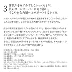 【限量】ETVOS 極致保濕去角質拭抹化妝水 Ultimoist Peel Lotion 150mL