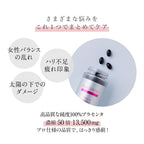 AMPLEUR 胎盤素膠囊+ Placenta+ 30日