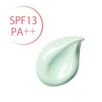 FANCL 透氣調色底霜 Color Control Base 15g SPF13 PA++