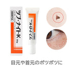 Tsubu Night Pack 去油脂粒夜間修護眼膜 30g