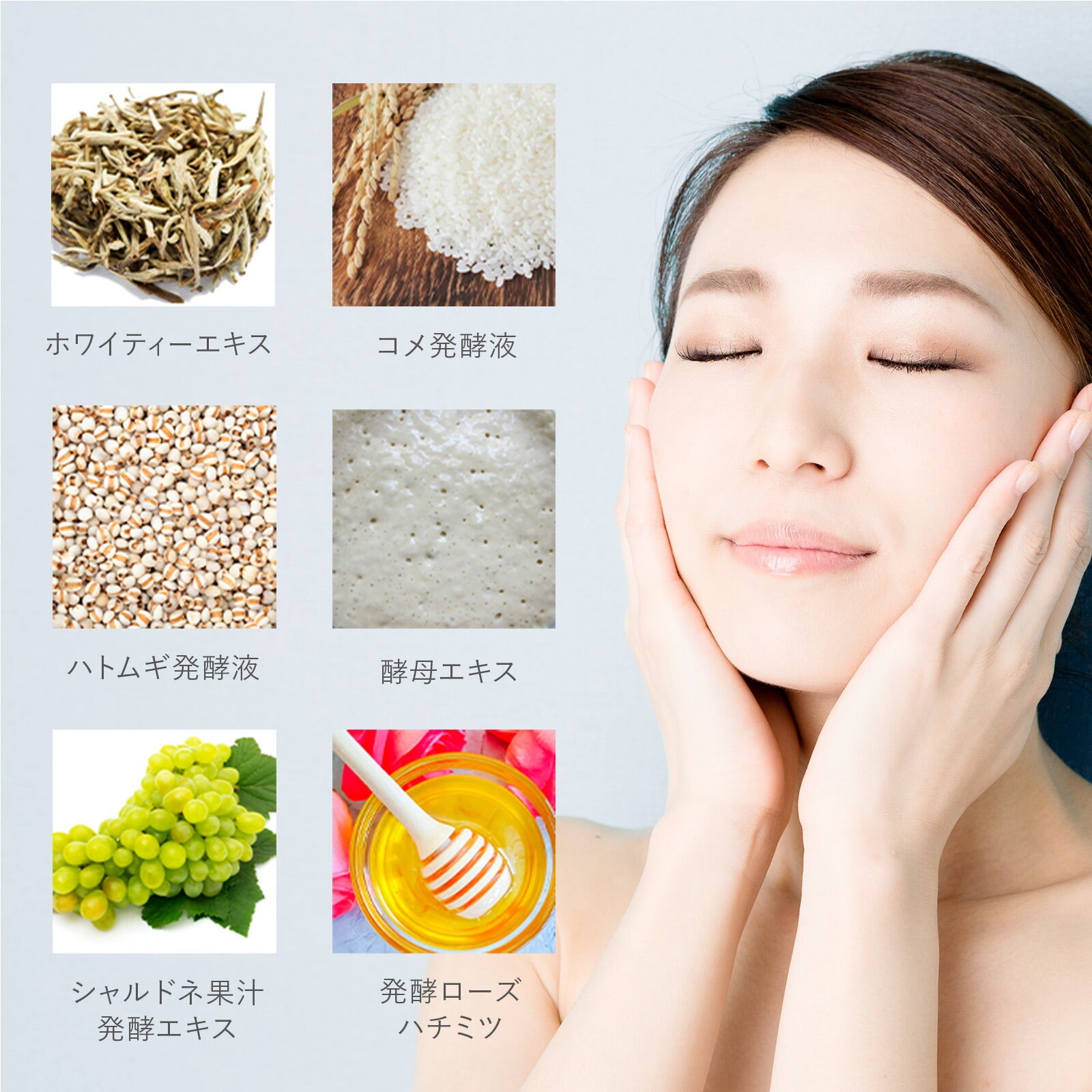 AMPLEUR 亮白淨斑前導精華 Luminous HQ Booster 40mL