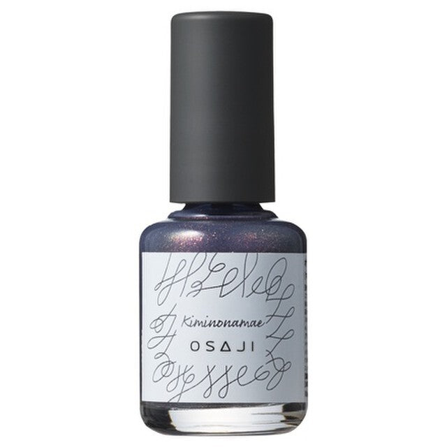 OSAJI Uplift Nail Color