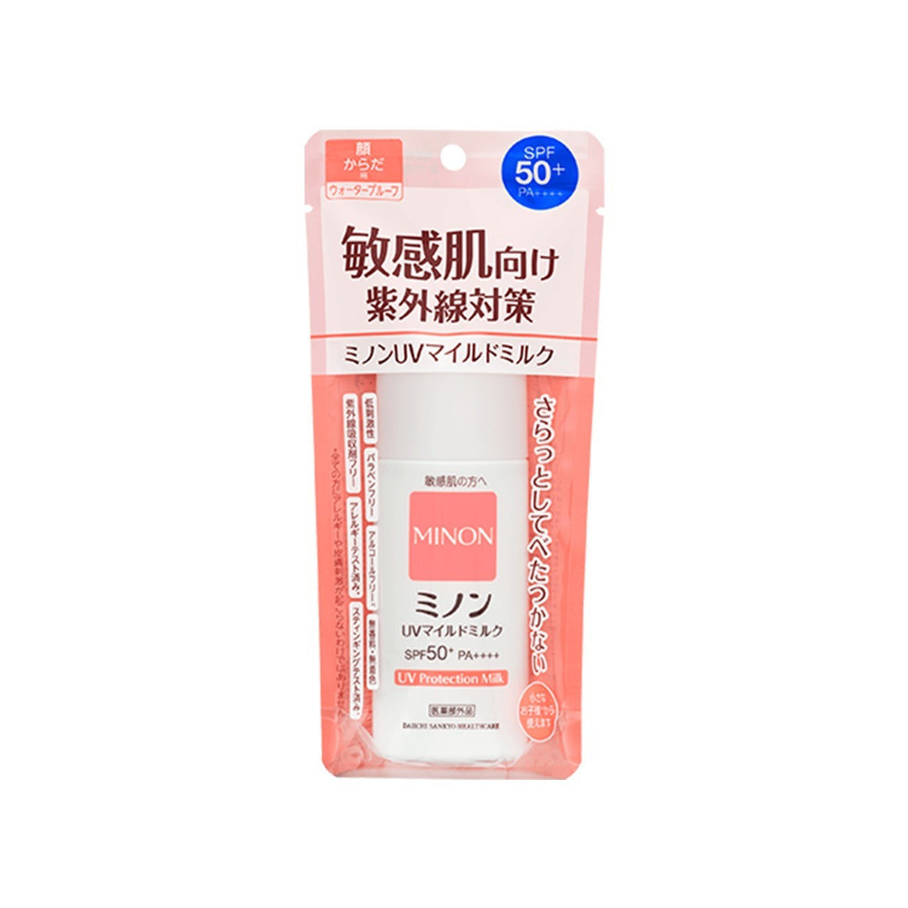 Minon UV Protection Milk SPF50 PA++++