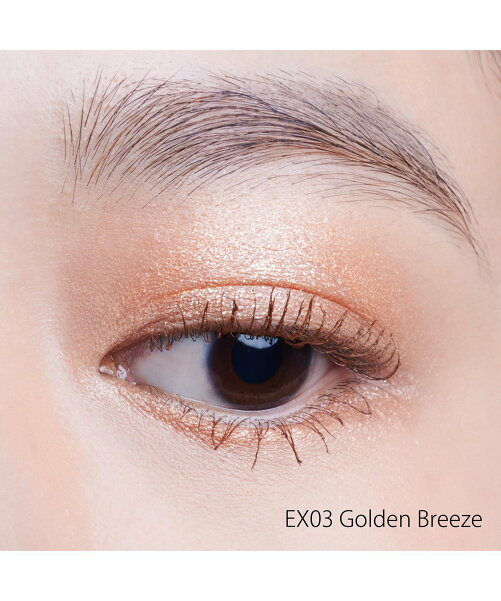Snidel Beauty 亮彩眼影霜 Luminizing Color Eyes