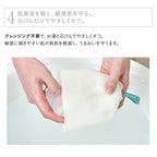 [2026限量] ETVOS 礦物UV碎粉 Mineral UV Powder AZ 有補充裝 SPF50・PA++++ 5g