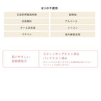 ETVOS 礦物修護遮瑕液 SPF36 PA+++ Mineral Inner Treatment Liquid Concealer 8g