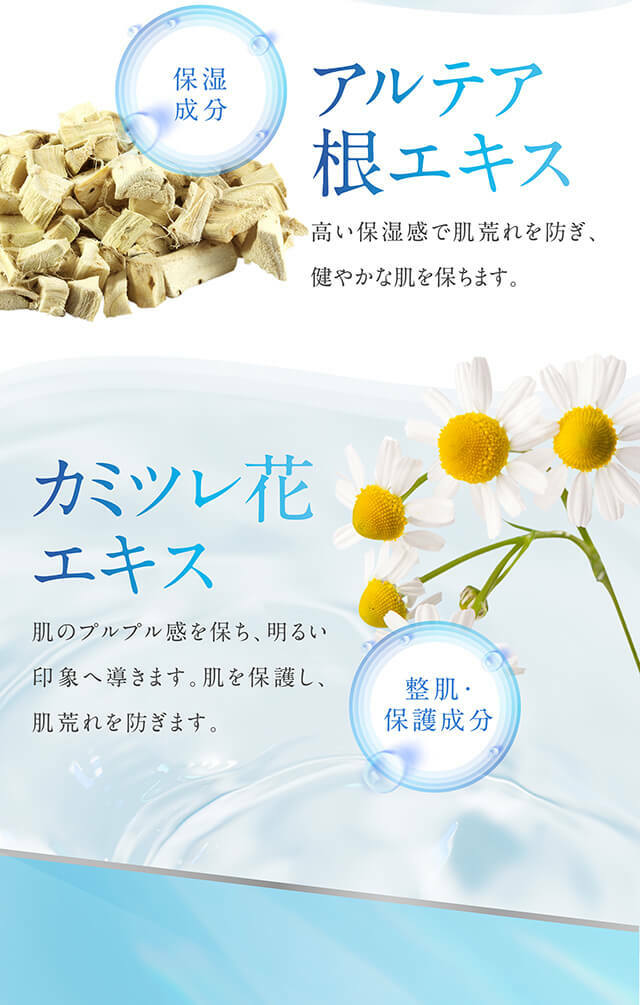 AXXZIA 禦顏晶采臻萃隔離防曬乳液 SPF50+ PA++++ 40g