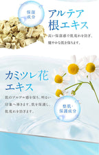 AXXZIA 禦顏晶采臻萃隔離防曬乳液 SPF50+ PA++++ 40g