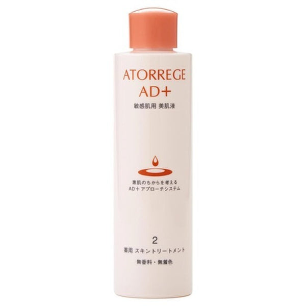 Atorrege AD+ (2)藥用肌膚調理液 Medicated Skin Treatment 200mL