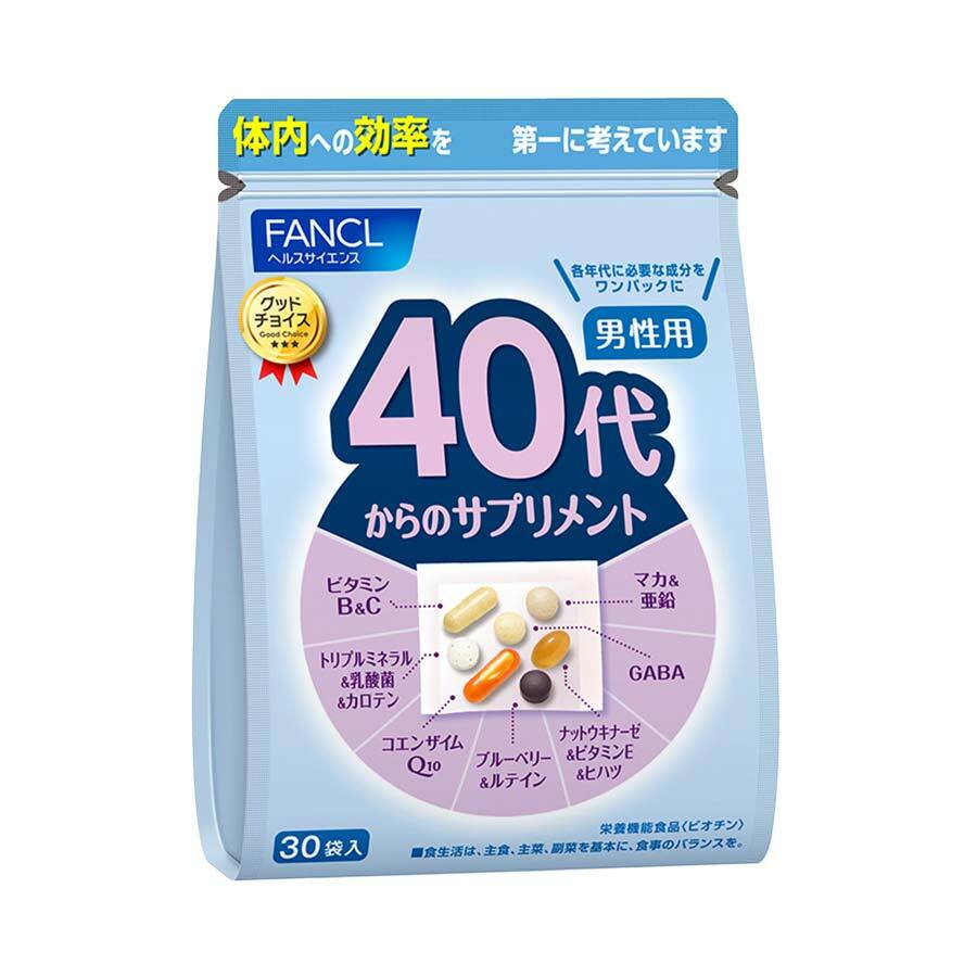 FANCL 男士40代 綜合營養維他命 30日
