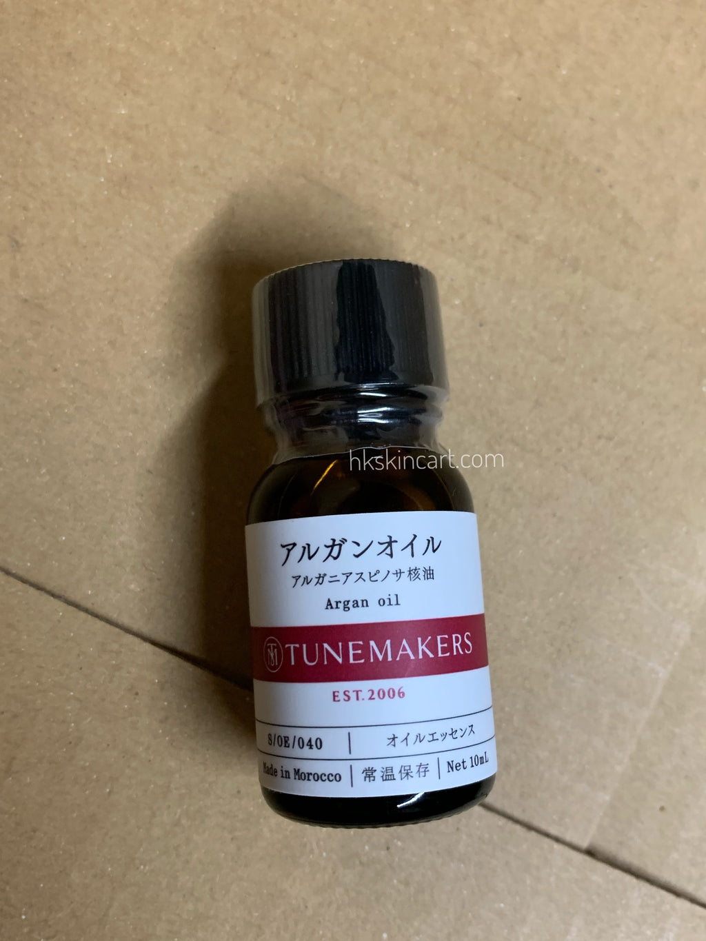TUNEMAKERS 摩洛哥堅果油 Argan Oil 10mL