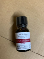 TUNEMAKERS 摩洛哥堅果油 Argan Oil 10mL