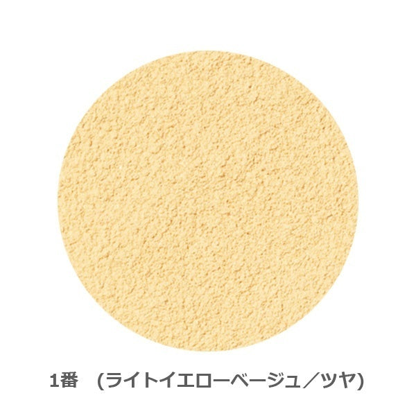 ONLY MINERALS Foundation Powder SPF17/PA++