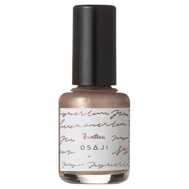 OSAJI Uplift Nail Color