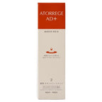 Atorrege AD+ (2)藥用肌膚調理液 Medicated Skin Treatment 200mL