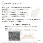 ETVOS 平衡VC透亮精華液 Balancing VC Clear Essence 25g