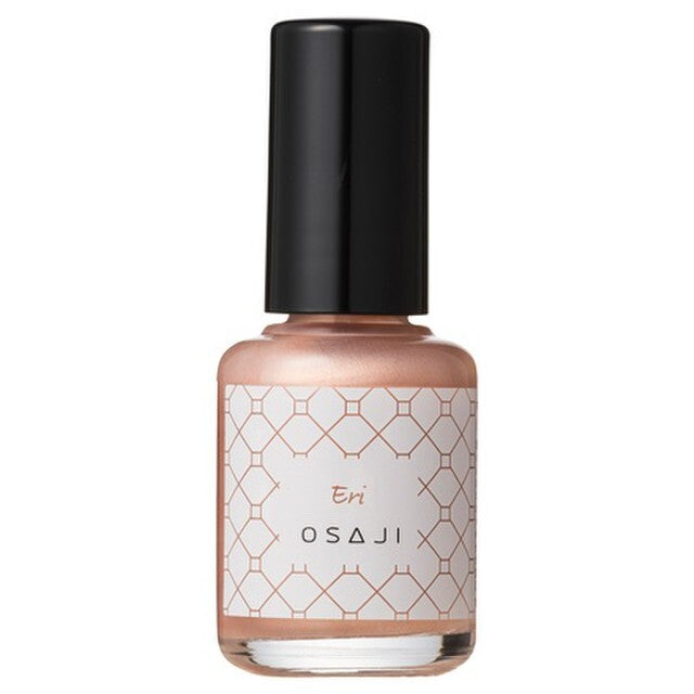 OSAJI Uplift Nail Color