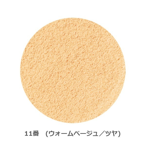 ONLY MINERALS Foundation Powder SPF17/PA++