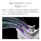 ReFa 集風速乾造型髮梳 DRY ME 70g