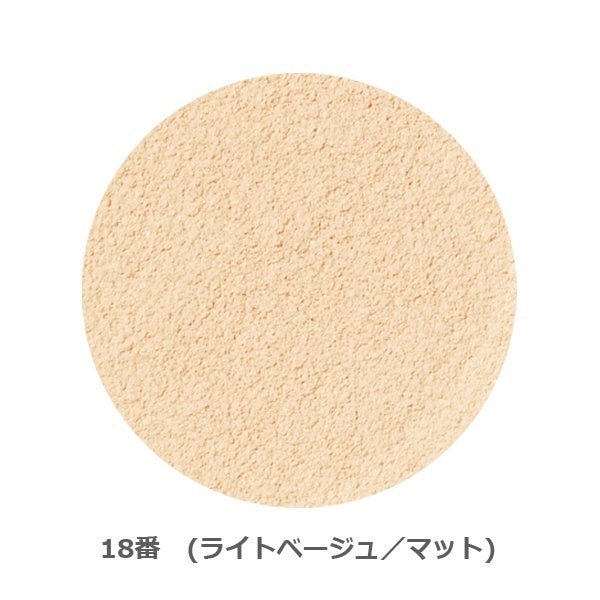 ONLY MINERALS Foundation Powder SPF17/PA++