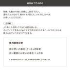 ETVOS 平衡VC透亮精華液 Balancing VC Clear Essence 25g