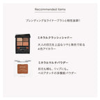 ETVOS 眼線眼影兩用雙頭刷 Blending & Liner Brush