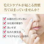 WHIPURE W・VC 維他命C亮白精華液 Vitamin C Booster Essence 45mL