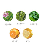 OSAJI 滋潤護髮噴霧 Hair Moist Mist 150mL