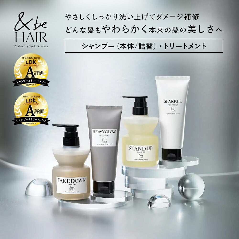 ＆be 蓬鬆豐盈洗髮水 Stand Up Shampoo 400mL