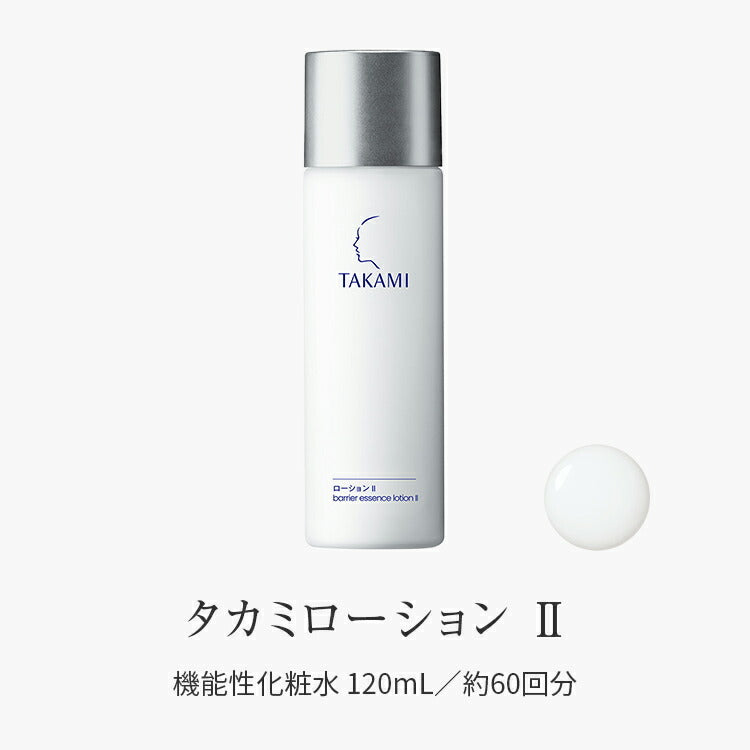 Takami Lotion (I/II) 120mL