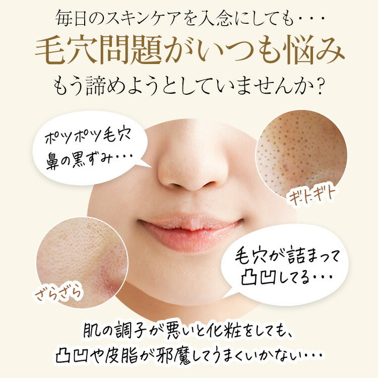 WHIPURE W・VC 維他命C亮白精華液 Vitamin C Booster Essence 45mL