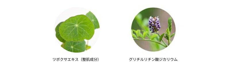 &be 藥用祛痘精華液 Medicated Acne Care Serum 30mL