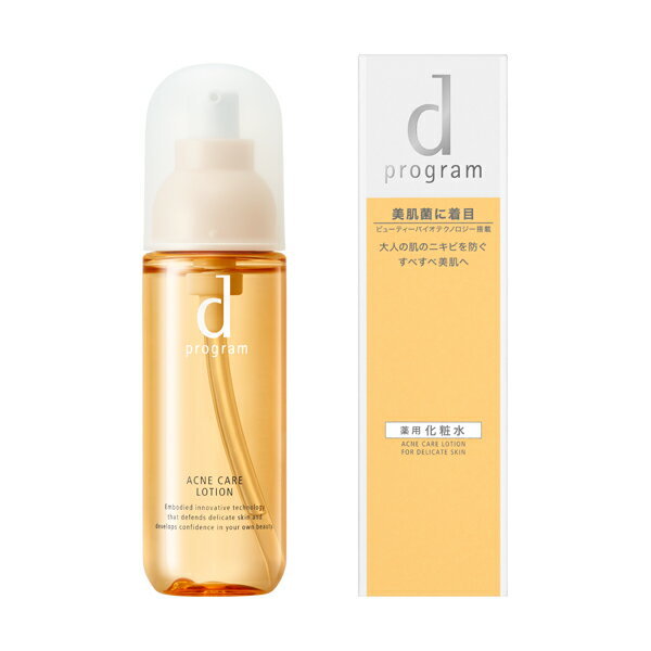 d program Acne Care Lotion 淨荳化粧水125mL（貨裝／補充裝）