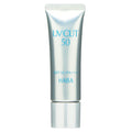 HABA 高效防曬水凝霜 30g SPF50 PA+++