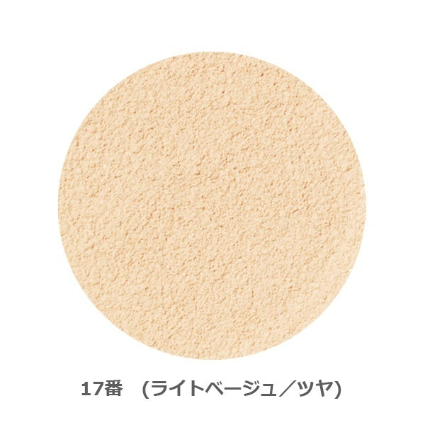 ONLY MINERALS Foundation Powder SPF17/PA++