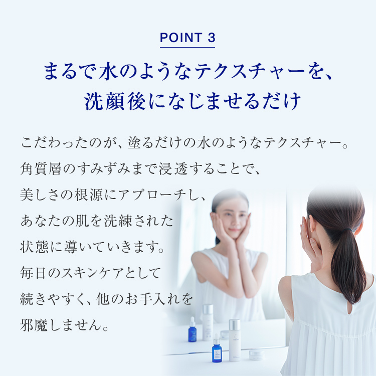 [2023年底新包裝] **3件優惠裝** TAKAMI 肌底代謝美容水 30mL Skin Peel 去角質去黑頭小藍瓶
