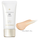 ONLY MINERALS 礦物植萃BB霜 Ultra High Cover 30g SPF25 PA++