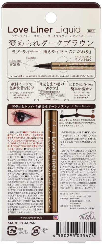 Loveliner Liquid 防水極細眼線液筆 0.55mL