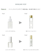 OSAJI 滋養生物油 Enrich Bio Oil 30mL
