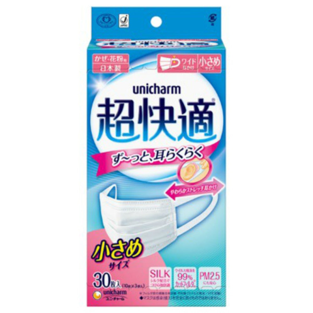Unicharm超快適口罩30個（細/中/大碼）